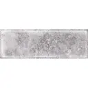 Como 10x30 Grey Gloss Bumpy