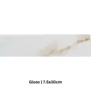 DIAMOND GOLD 7.5 X 30 ( GLOSS )
